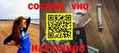 МДПВ Моздок