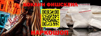 дурь Мариинск