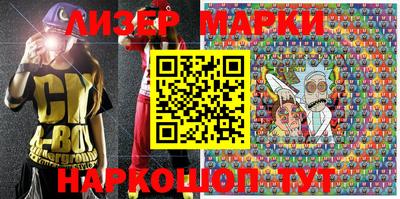 наркотики Малоярославец