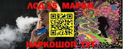 мет Можайск