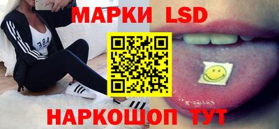 наркотики Малоярославец