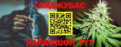первитин Можга