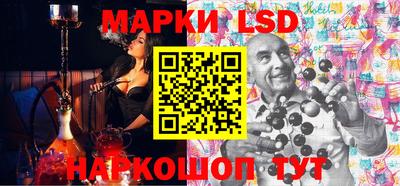 наркотики Малоярославец