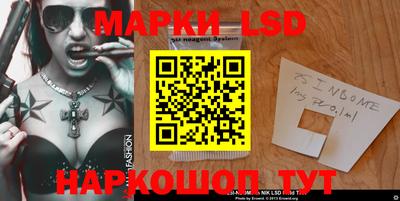 МДПВ Моздок