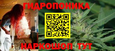 наркотики Малоярославец