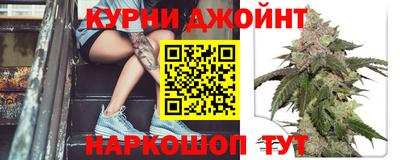 дурь Мариинск