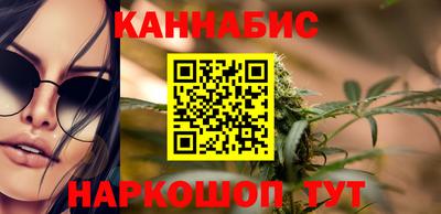 мет Можайск