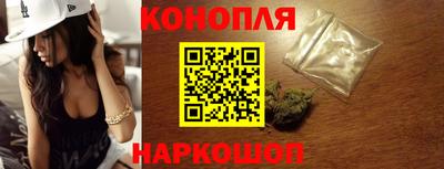 мет Можайск