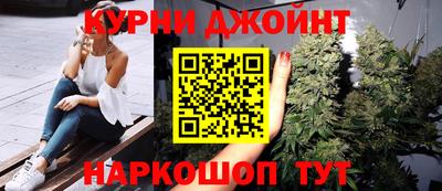 первитин Можга