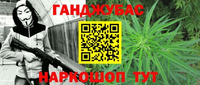 наркотики Малоярославец