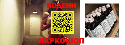 первитин Можга