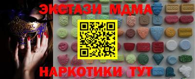 первитин Можга