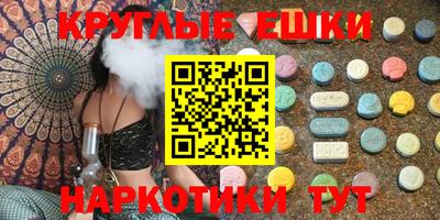 первитин Можга