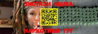 МДПВ Моздок