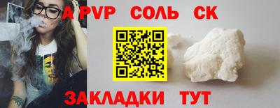 МДПВ Моздок