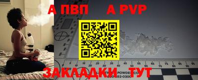 МДПВ Моздок