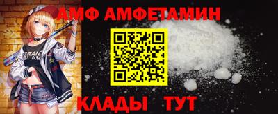 дурь Мариинск