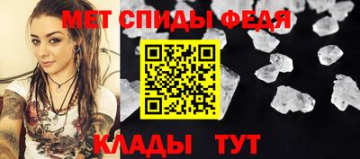 бутик Малгобек