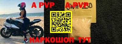 первитин Можга
