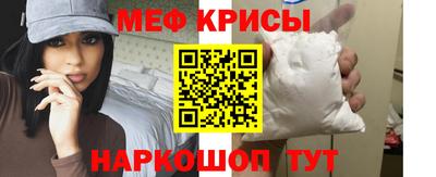 дурь Мариинск