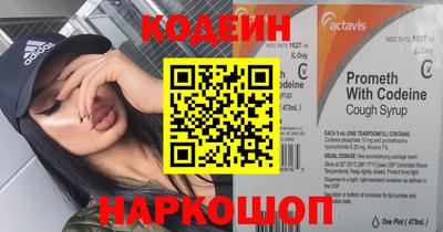 бутик Малгобек